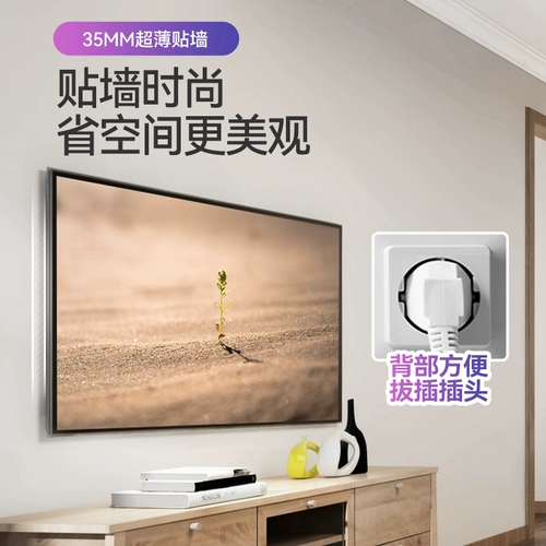 Подходит для настенного крепления Redmi TV, универсальное крепление 43/50/55/65/75/85/98 дюймов