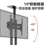Подходит для мобильных напольных телевизоров Samsung, универсальная тележка для конференций, вертикальная мультимедийная обучающая подставка с колесиками