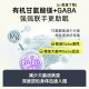 ອາຫານເສີມ Elexir Magnesium Glycinate ປະກອບດ້ວຍ B6 Aminobutyric Acid Gaba Melatonin ບັນເທົາຄວາມຄຽດ Flash ນອນຫລັບເລິກ