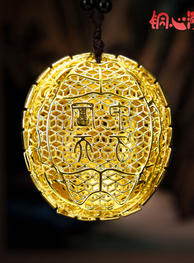 铜心满福《花丝富甲天下》手把件