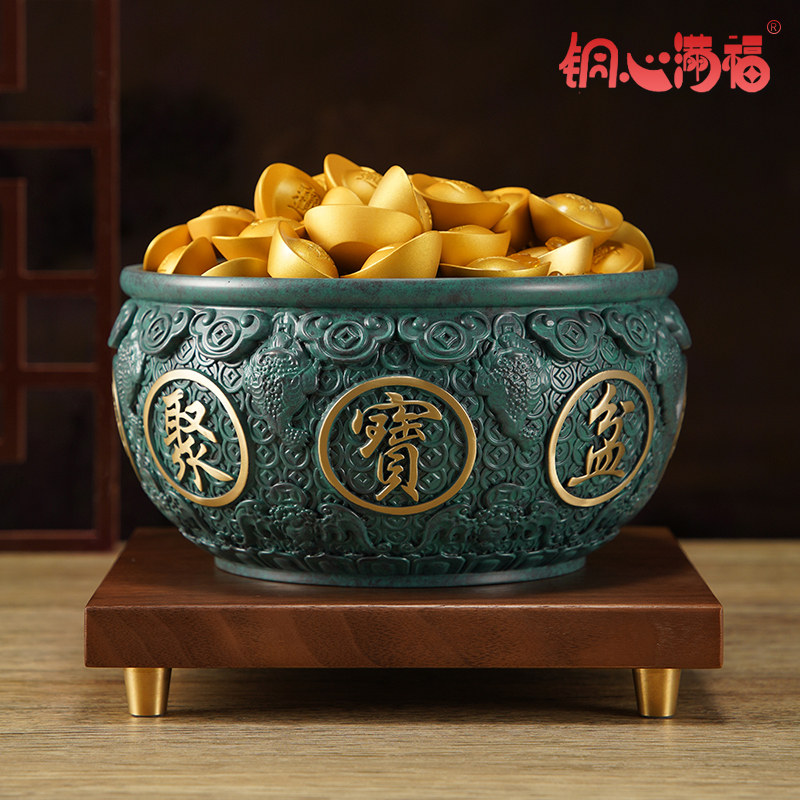 全铜《财富聚宝盆》客厅桌面铜摆件家居装饰工艺品办公室开业礼品,淘宝优惠券,粉丝福利购,淘宝优惠卷