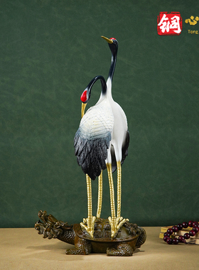 铜摆件《龟鹤遐寿》别墅送长辈