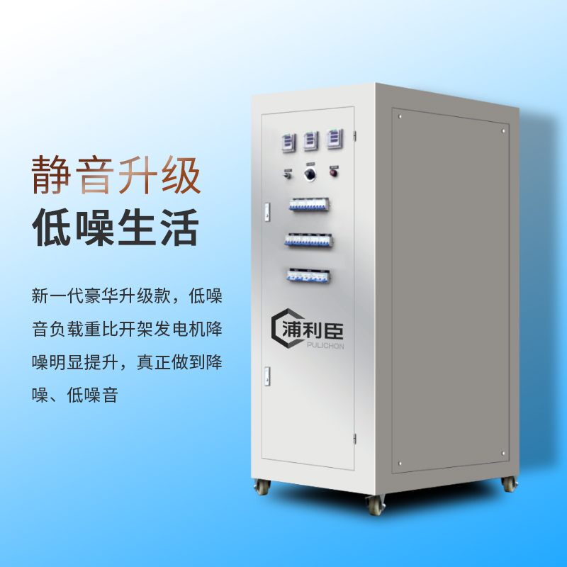 大功率交流直流可调电阻负载箱 220V/380V 1KW10KW20KW50KW100KW - 图2