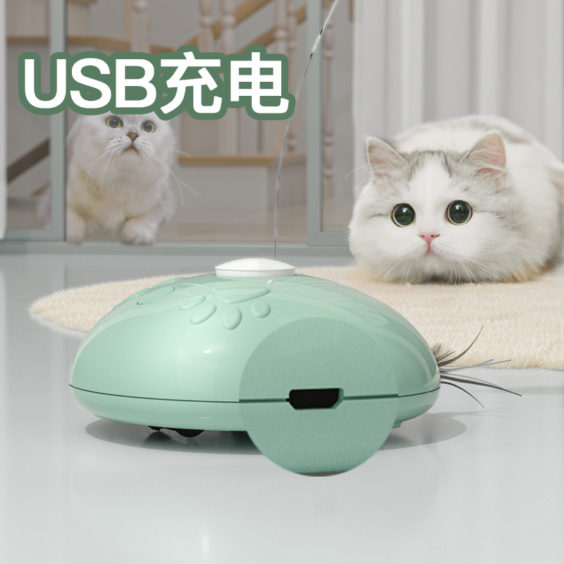 智能猫咪电动玩具自嗨解闷神器自动逗猫小猫消耗体力逗猫棒猫玩具 - 图0