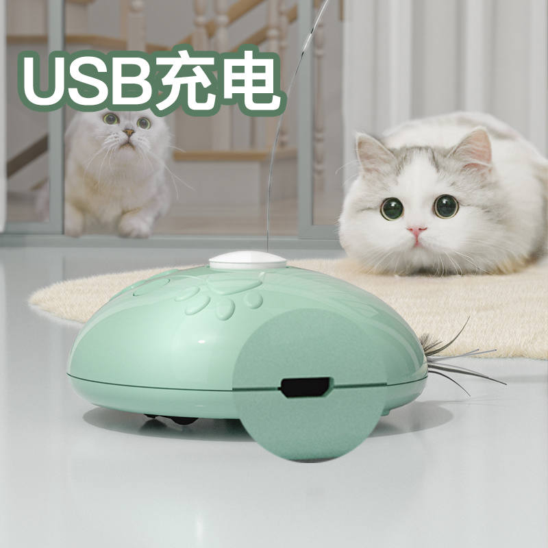 商品缩略图 2