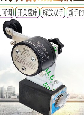 线切割磁控钼丝上丝器换放丝神器配件大全导电块线割工具工装夹具