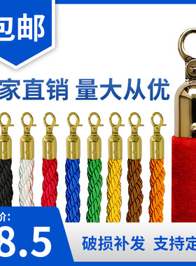 礼宾杆迎宾柱圆球不锈钢一米线隔离带酒店挂绳护栏杆迎宾杆红绒布
