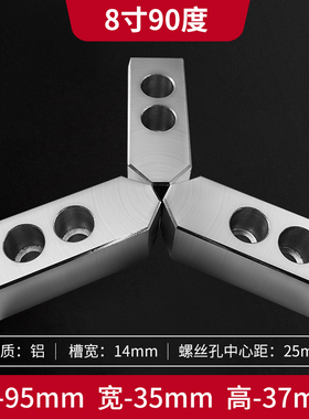 液压夹头三爪铝合金软爪铝制油压卡爪加高加厚6寸8寸10寸车床夹具