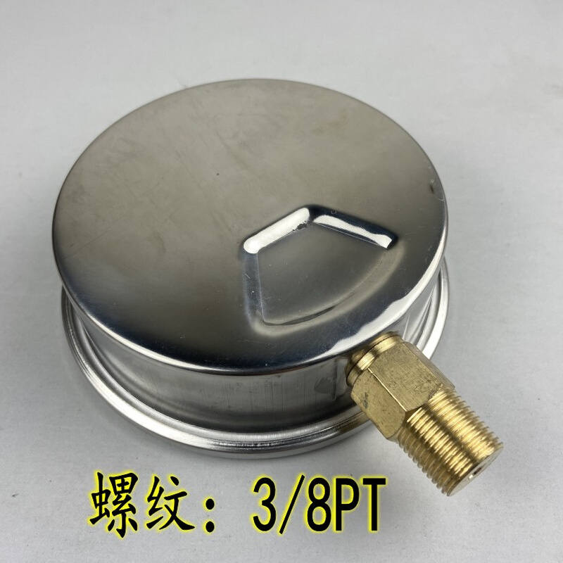 不锈钢外壳YN-100耐震压力表真空表抗震液压油压0-400KG 3/8PT*-图2