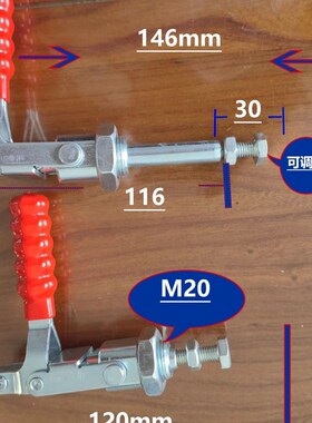 木工靠山推钳快推夹快速夹具快捷夹通用款台锯靠山推钳台锯快推夹