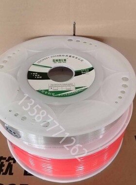 气动PU管圣瑞朗SNRLN高空压缩机气泵气线软管透明4 6外径8mm*5 10