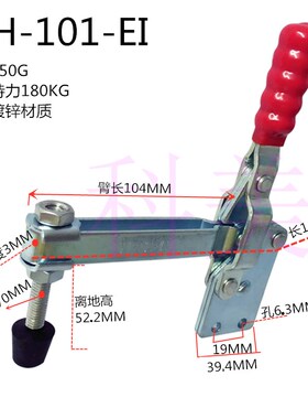 直座快速夹具工装夹钳BRH CS GH 12135 12137 12270 12136 12138