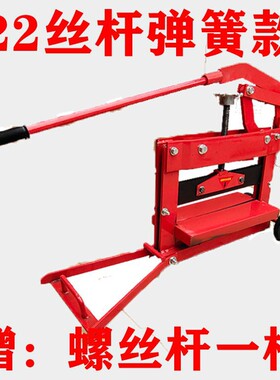 蟒龙牌透水砖切砖机手动广场路面渗水砖切割机马路沿人行道面包砖