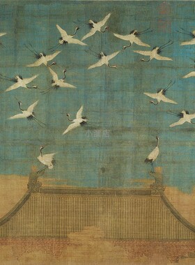 北宋 赵佶 瑞鹤图 名画茶室 复古中式国画装饰画芯 横幅  未装裱
