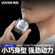Colored multifunctional shaver