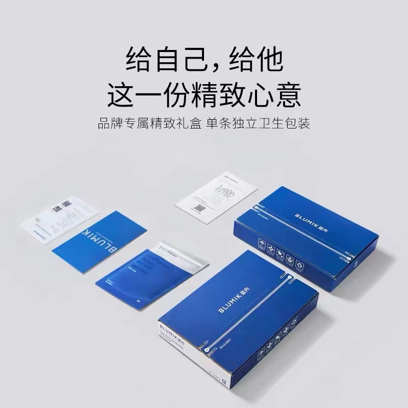 蓝内莫代尔男士内裤大码运动平角裤抑菌男款透气抗菌裤衩丝滑舒适
