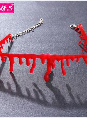 HalloweendecoratishokV