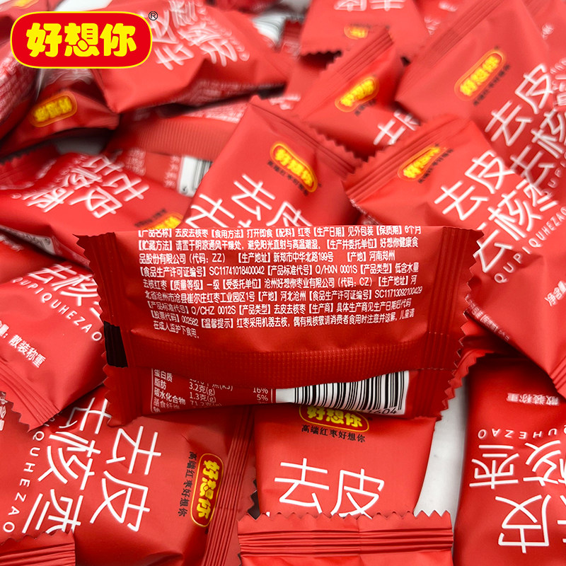 图 3