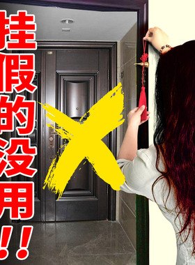 五帝钱真品门对门挂件朱砂开口A纯E铜葫芦铜钱串古币吉祥结大门卧