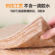 Formaldehyde-free baby spliced mattress protects spine