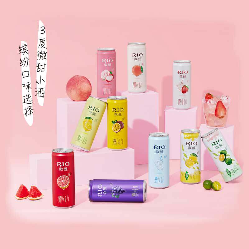 rio锐澳微醺草莓预调鸡尾酒*果酒 圆兔食品预调鸡尾酒/Alcopop