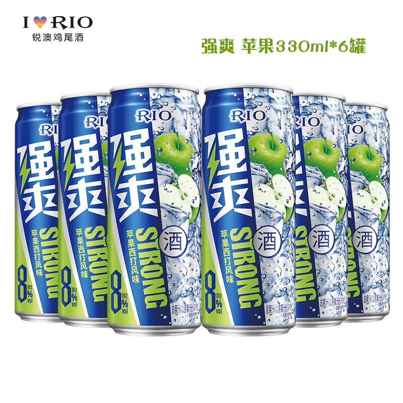  圆兔食品预调鸡尾酒/Alcopop