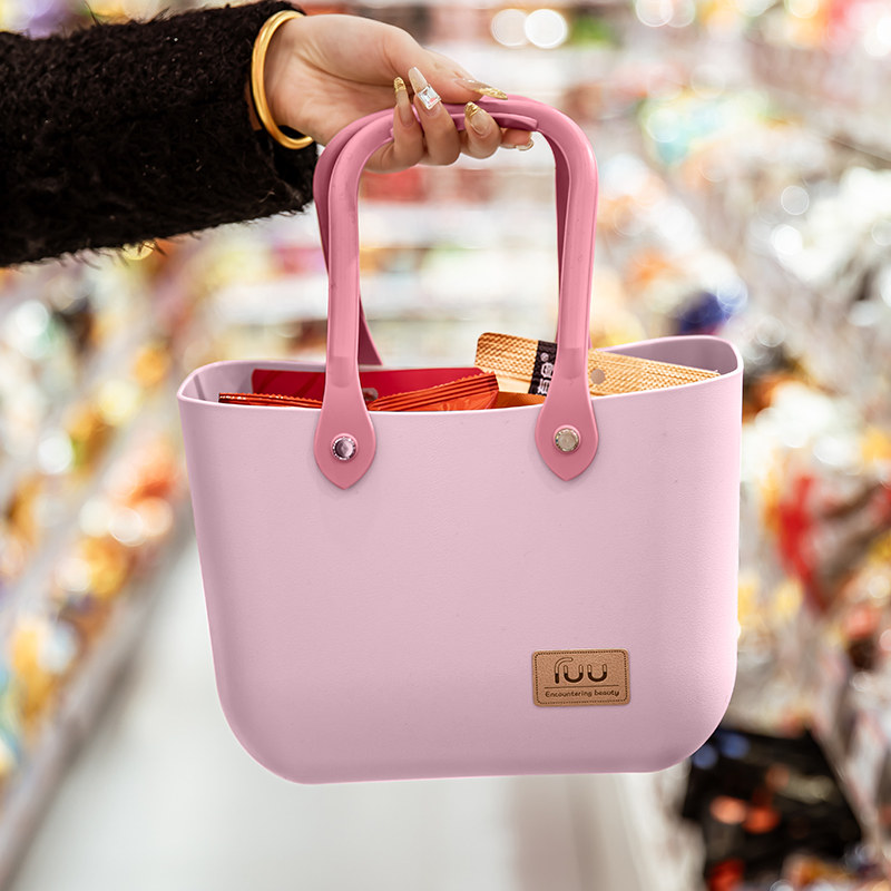 手提购物篮塑料大号超市买菜篮子收纳筐郊游野餐篮水果零食收纳篮,淘宝优惠券,粉丝福利购,淘宝优惠卷