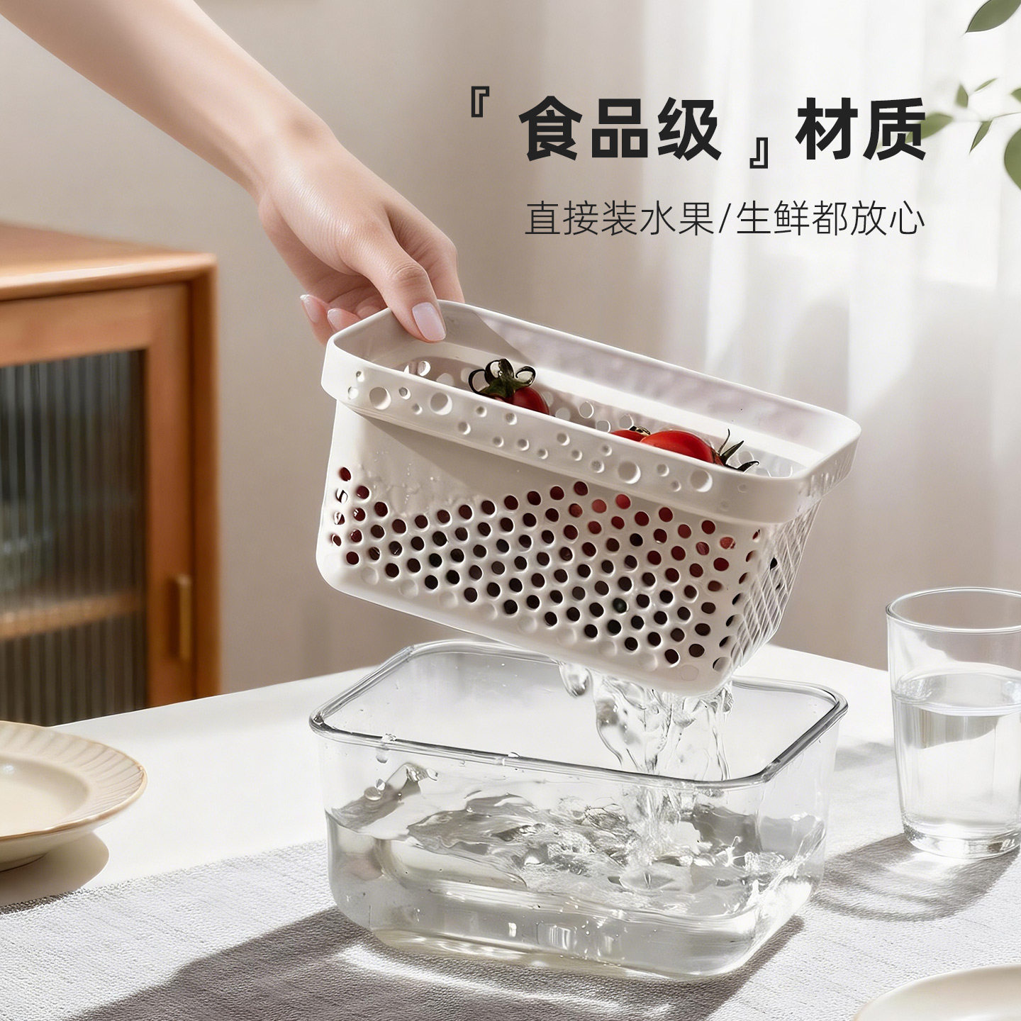 沥水篮加厚双层洗菜盆漏盆菜蓝淘菜盆新款家用客厅厨房洗水果盘子,淘宝优惠券,粉丝福利购,淘宝优惠卷