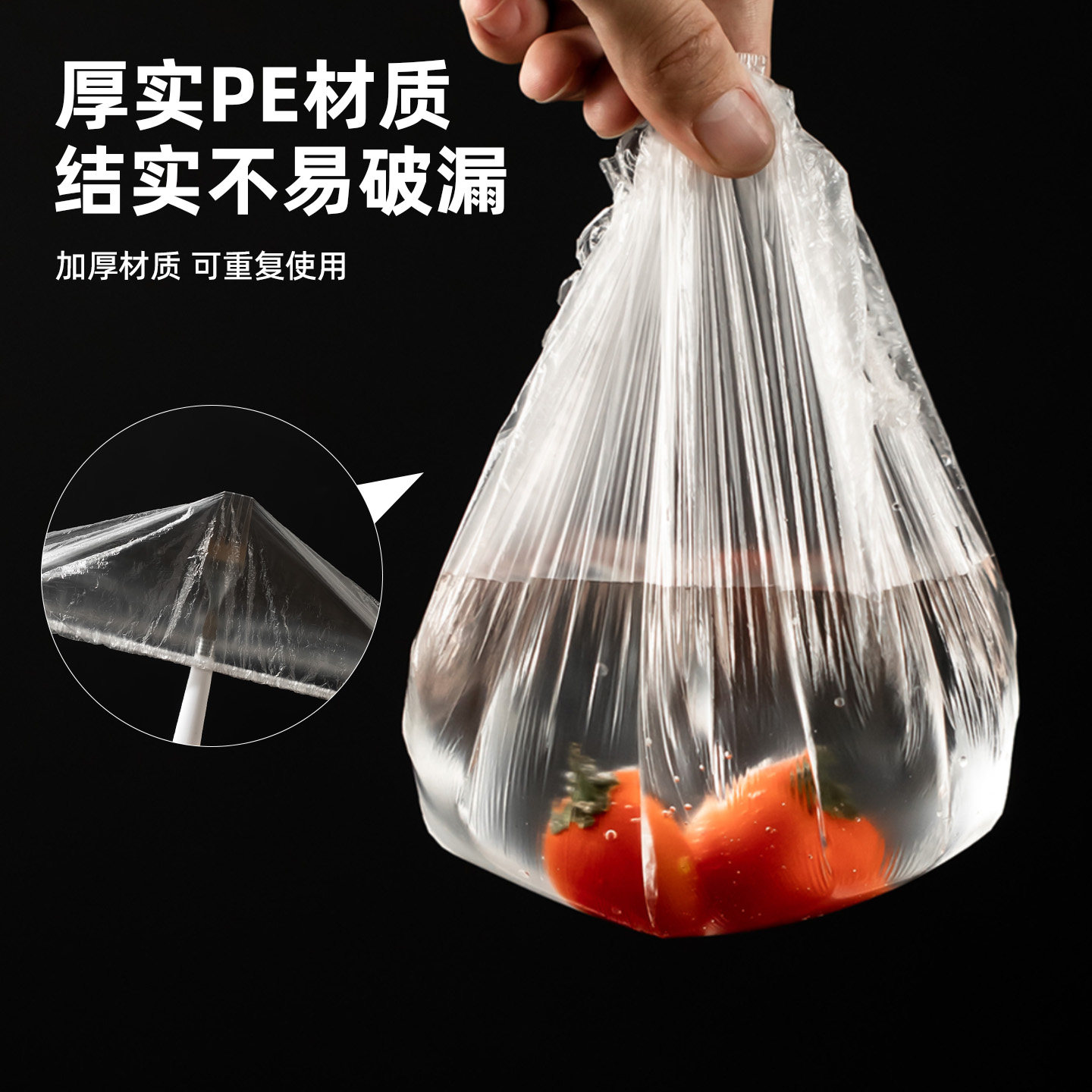 一次性保鲜膜套罩食品级家用带松紧厨房冰箱剩饭剩菜套碗盘保鲜袋,淘宝优惠券,粉丝福利购,淘宝优惠卷