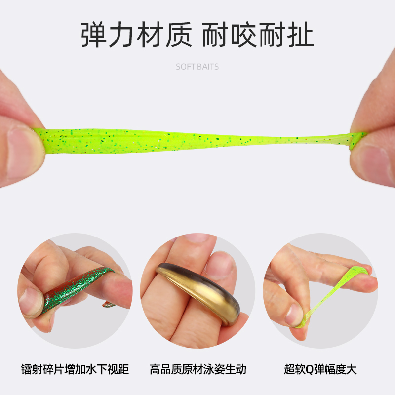 商品详情图片