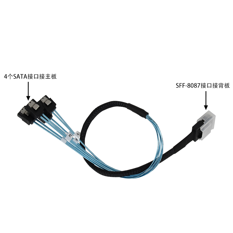 磁盘阵列MiNi SAS SFF-8087 8643 TO 4*SATA服务器硬盘反向连接线 - 图0