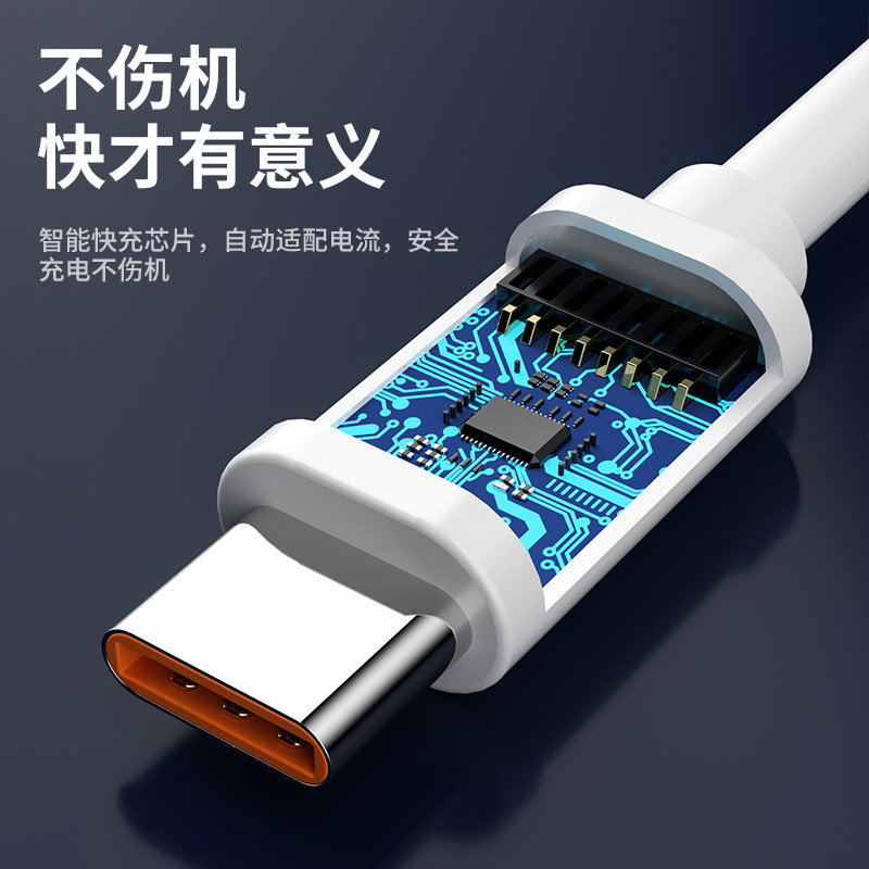typec数据线加长款6A适用Type-C家用监控摄像头加长电源线USB-C头延长线联想C33摄像机通用5米6米8米10米12米_虎窝淘