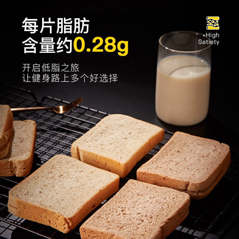  元气熊仔西式糕点