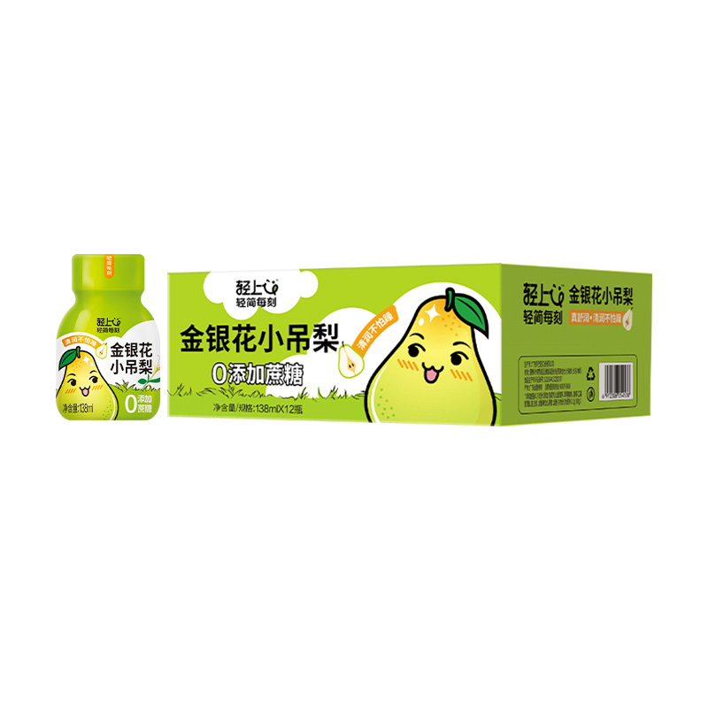 轻上金银花小吊梨饮品柚子宝宝儿童果汁饮料便携小瓶装138ml*12瓶 - 图3