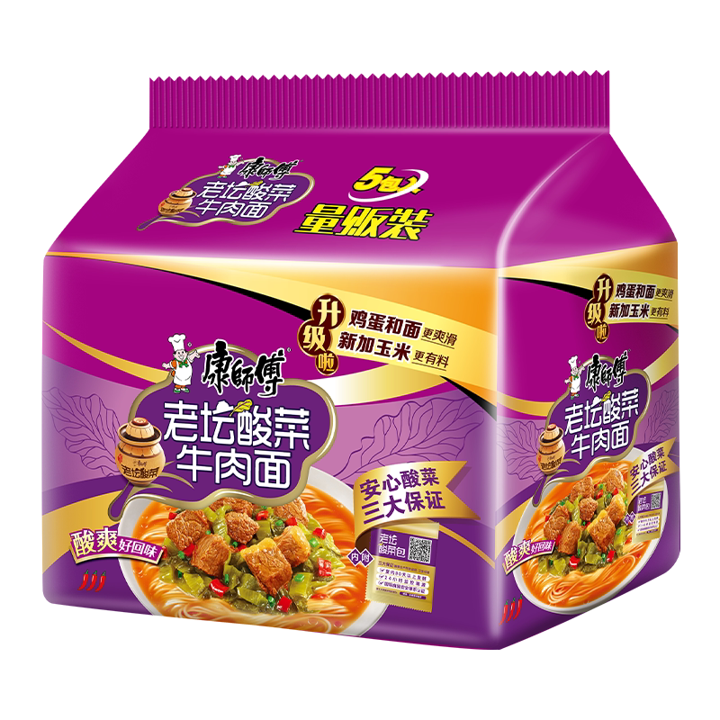图 5