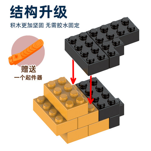 水星乐积木柯基益智玩具狗巨大型拼装潮玩模型摆件男孩送礼物女孩-图1