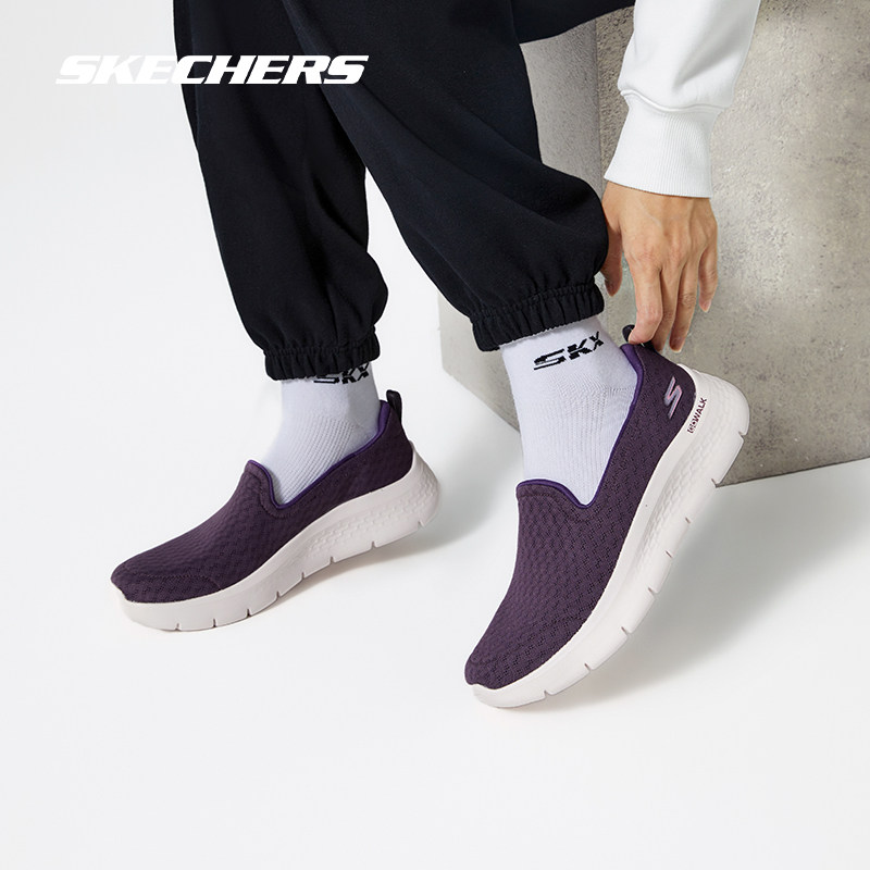 Skechers斯凯奇女鞋健步鞋中老年款一脚蹬休闲鞋散步鞋妈妈鞋防滑,淘宝优惠券,粉丝福利购,淘宝优惠卷