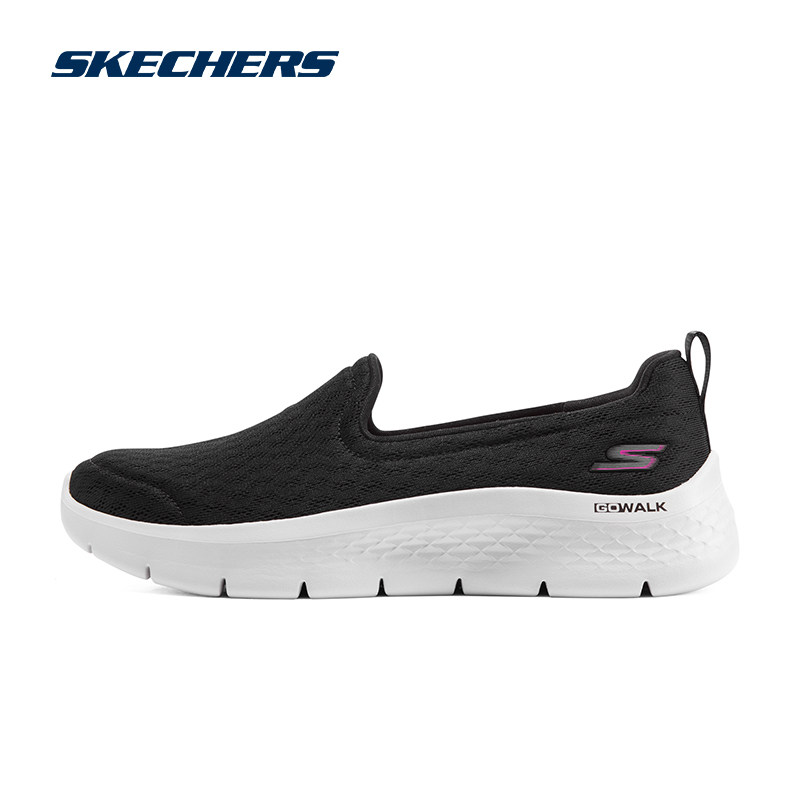 Skechers斯凯奇女鞋健步鞋中老年款一脚蹬休闲鞋散步鞋妈妈鞋防滑,淘宝优惠券,粉丝福利购,淘宝优惠卷
