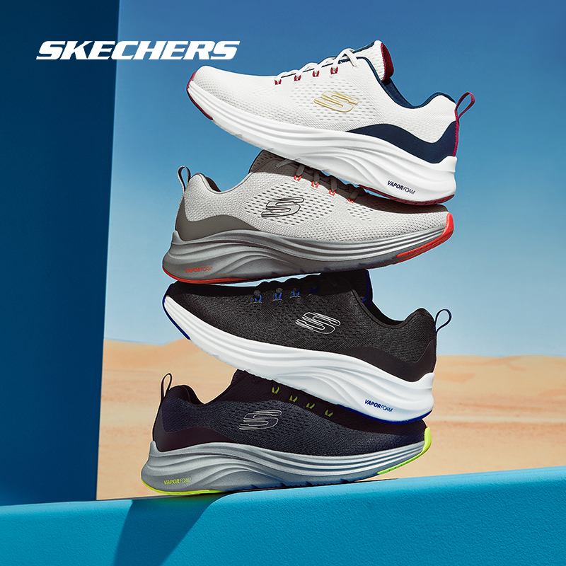Skechers斯凯奇正品云迹跑鞋男子时尚轻量休闲耐磨减震回弹运动鞋