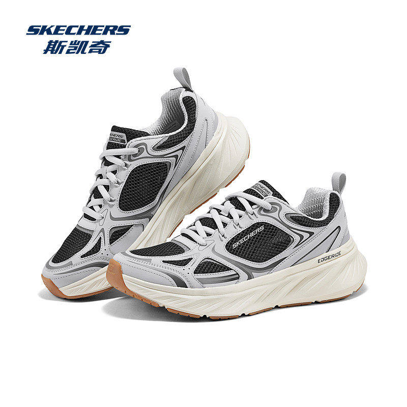 斯凯奇男子跑步鞋春季新品透气舒适休闲健步运动鞋闪穿耐磨舒适,淘宝优惠券,粉丝福利购,淘宝优惠卷