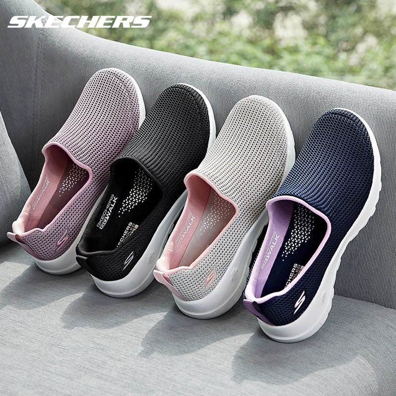skechers一脚蹬2021秋季健步鞋女鞋 斯凯奇上海跑步鞋