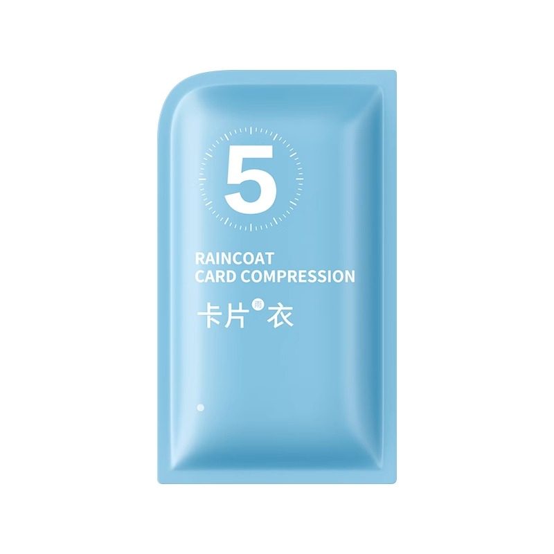 一次性雨衣长款全身压缩儿童成人大人便携防爆雨防水卡片雨披加厚,淘宝优惠券,粉丝福利购,淘宝优惠卷