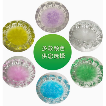 家用灭烟灭烟沙 网红去烟味 烟缸烟灰沙熄灭烟香膏除味清洁剂,淘宝优惠券,粉丝福利购,淘宝优惠卷