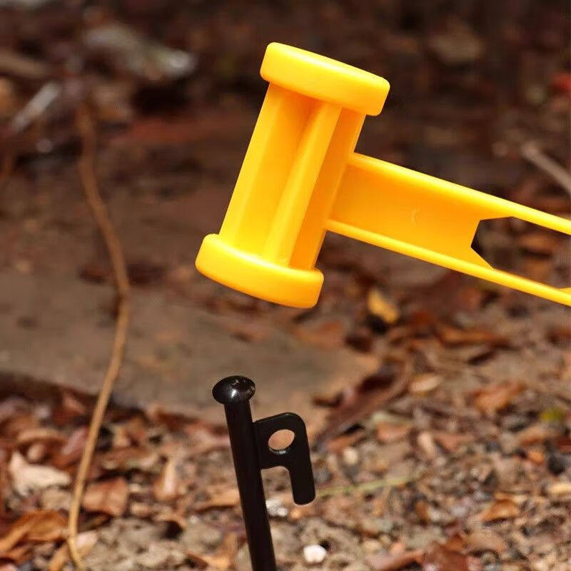 户外超轻便携式地钉锤塑料PE锤子野营露营天幕帐篷拔钉T型塑料锤,淘宝优惠券,粉丝福利购,淘宝优惠卷
