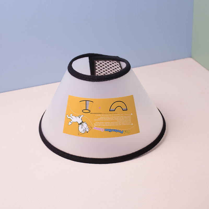 宠物用品伊丽莎白圈套狗犬防咬套美容罩猫狗头套宠物脖套,淘宝优惠券,粉丝福利购,淘宝优惠卷