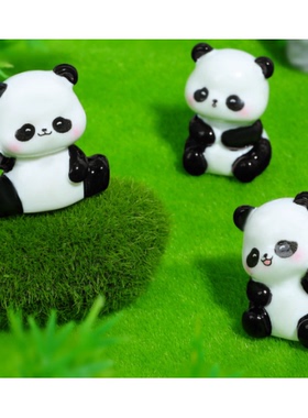 卡通立体公仔diy萌趣熊猫树脂饰装饰品摆件饰品配件材料