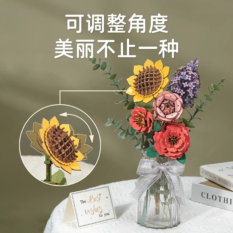 木艺繁花拼图立体模型木质手工diy积木花520情人节生日礼物玩具 - 图0