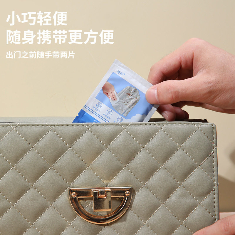 衣物去污湿巾衣服免洗擦鞋湿巾纸去油去污专用应急便携独立装,淘宝优惠券,粉丝福利购,淘宝优惠卷