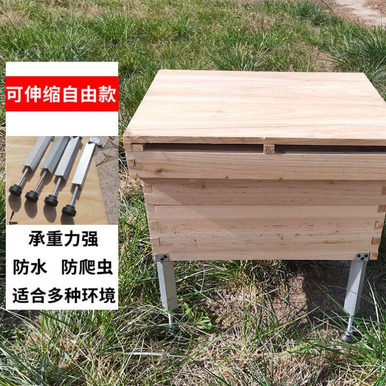 箱架蜂箱脚架防蚂l架防虫支品子野外防水淹泡底养蜂工具新蚁店