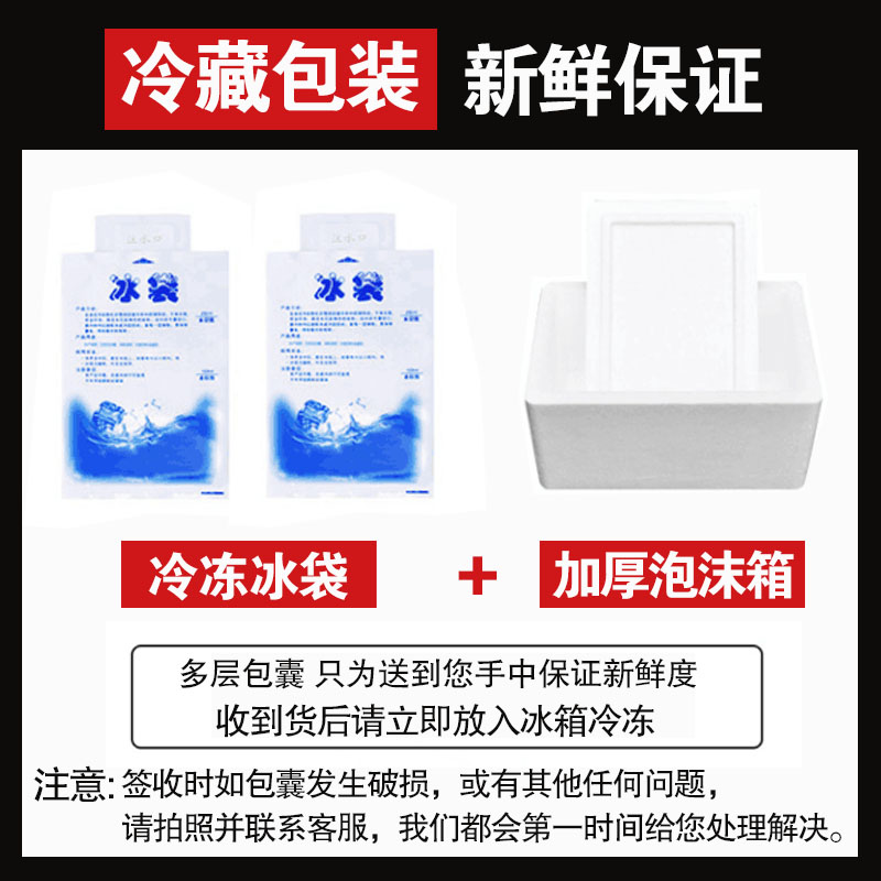 马苏里拉芝士碎条片块拉丝奶酪披萨材料家用起司烘焙配料商用g店 - 图1